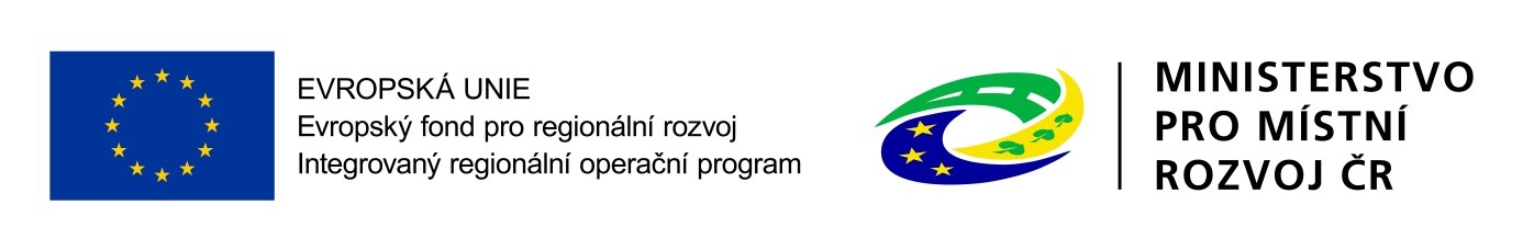 Loga dotačních programů – IROP – 31. výzva – projekt I